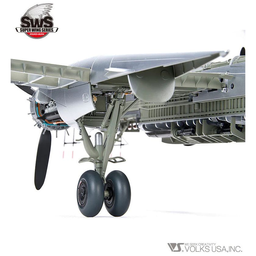 ZOUKEI MURA 1/32 He 219 Uhu