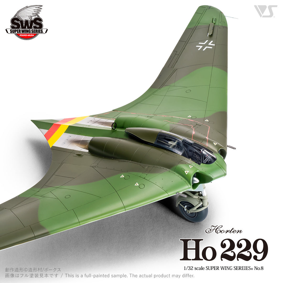 ZOUKEI MURA 1/32 Horten Ho 229