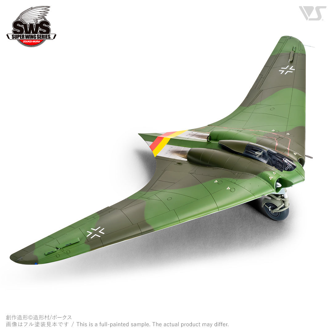 ZOUKEI MURA 1/32 Horten Ho 229