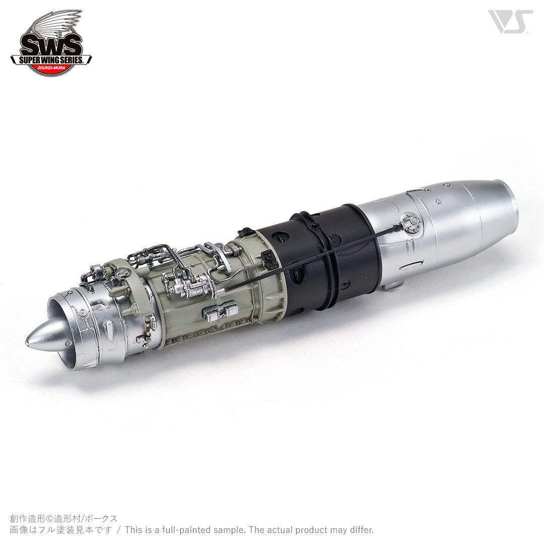 ZOUKEI MURA 1/32 Horten Ho 229