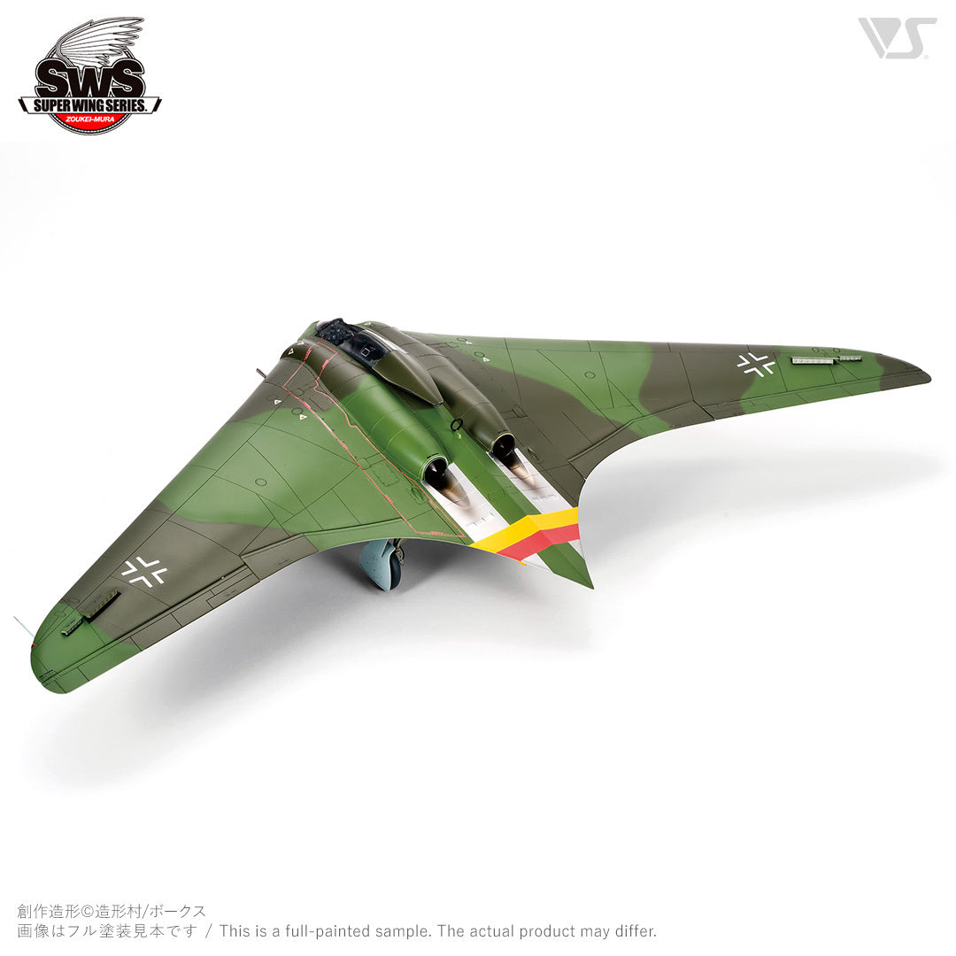 ZOUKEI MURA 1/32 Horten Ho 229