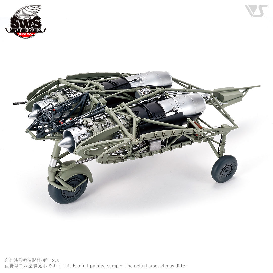 ZOUKEI MURA 1/32 Horten Ho 229