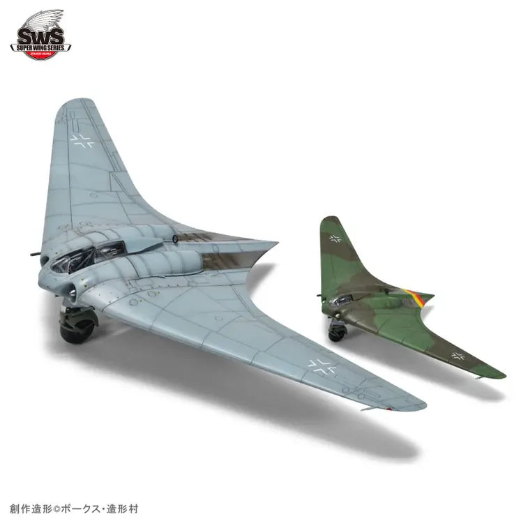 Zoukei Mura 1/72 & 1/144 Horten Ho 229 Plastic Model Kit