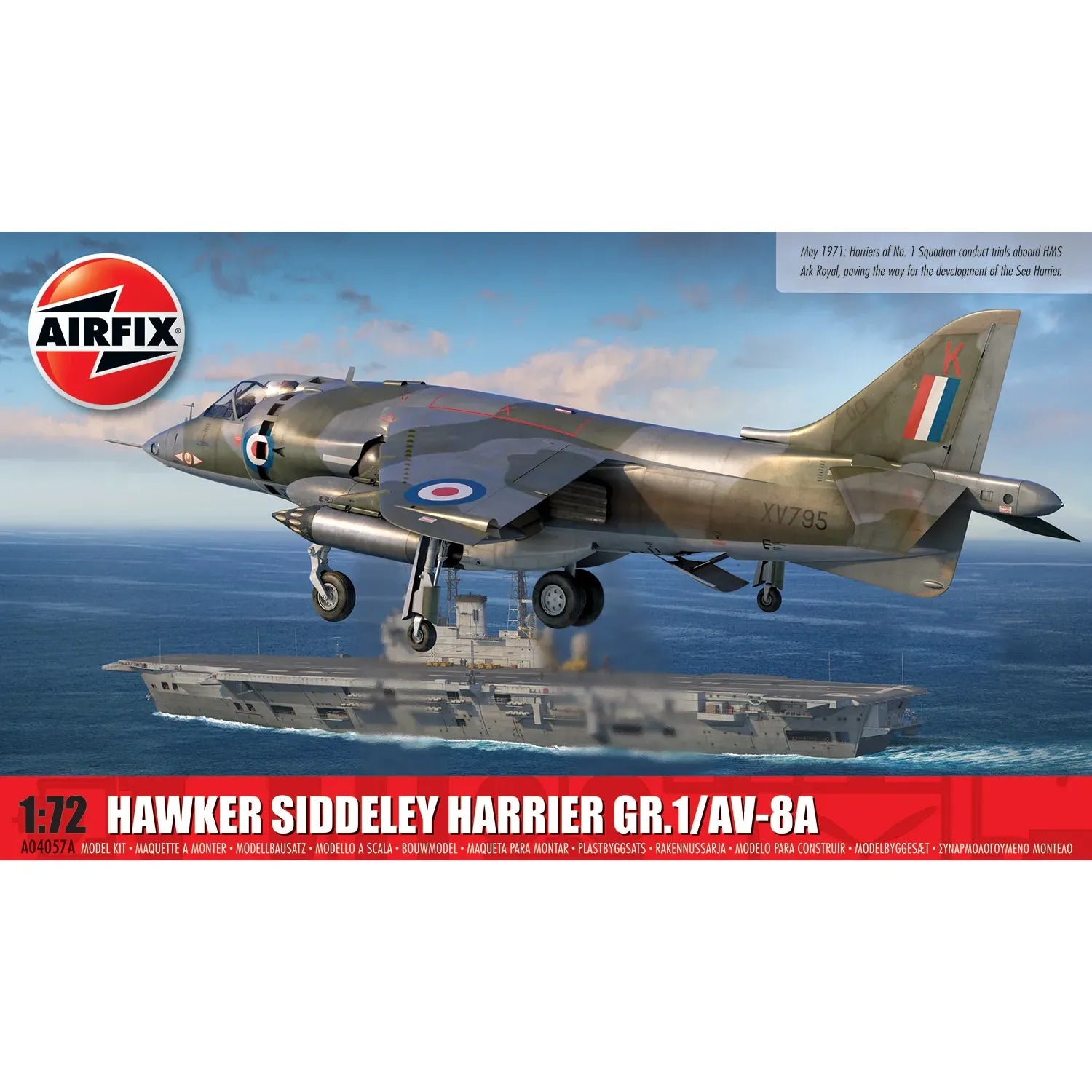 AIRFIX 1/72 Hawker Siddeley Harrier GR.1/AV-8A