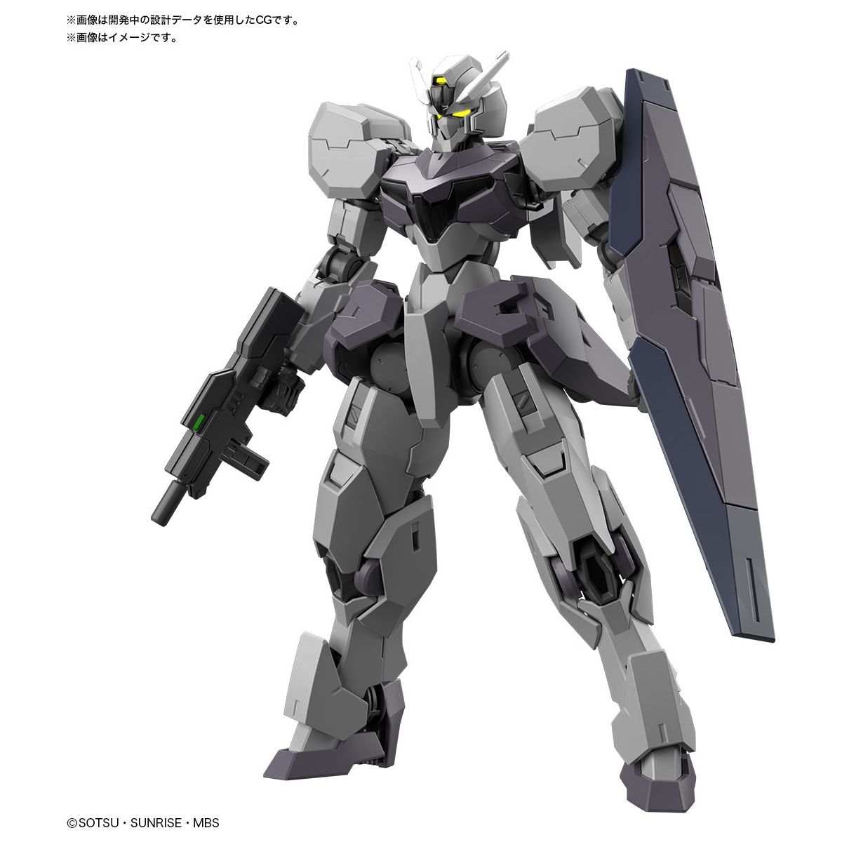 BANDAI 1/144 HG Gundvolva The Witch From Mercury