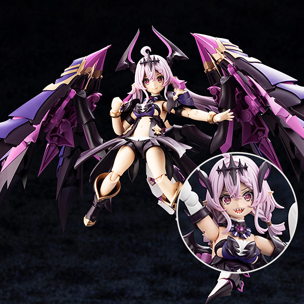 KOTOBUKIYA ARCANADEA GII