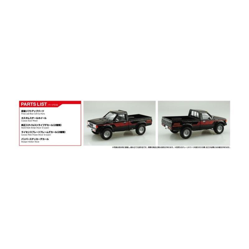 AOSHIMA 1/24 720 Datsun Truck Lift Up Custom '82 (Nissan)