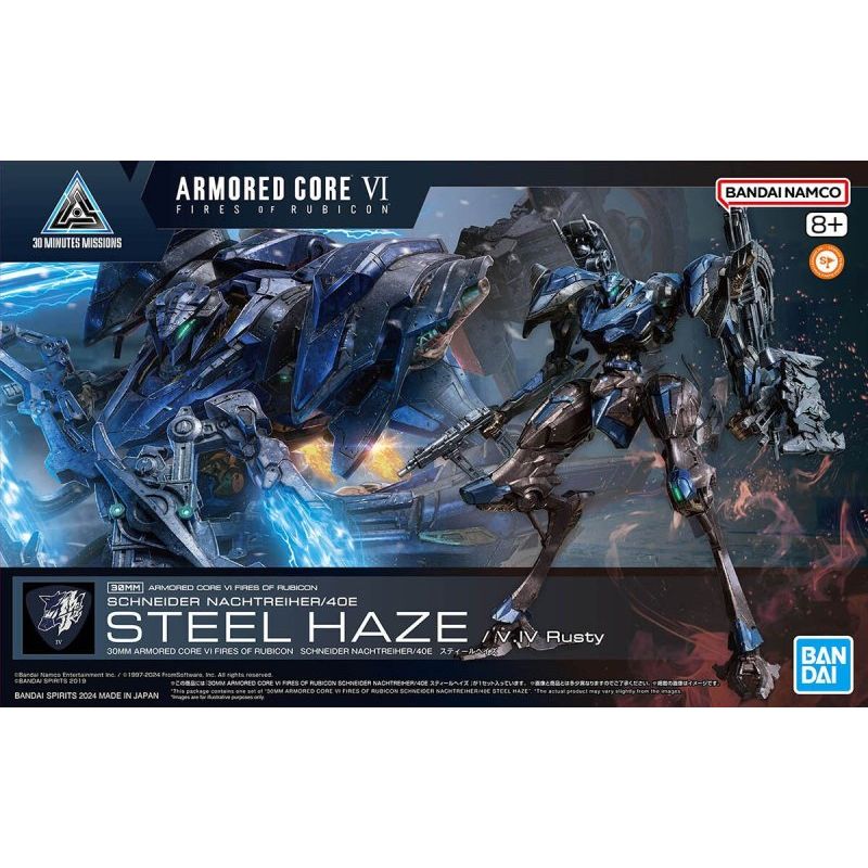 BANDAI 30MM Armored Core VI Fires of Rubicon Schneider Nachtreiher/40E Steel Haze