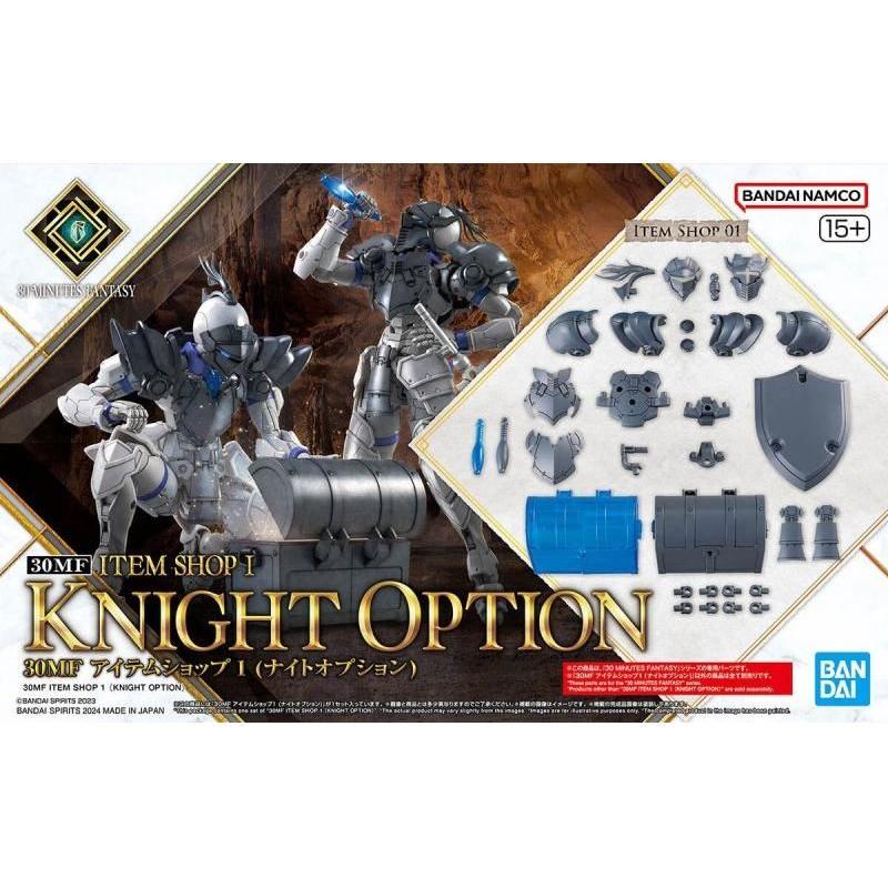 BANDAI 30MF Item Shop 1 (Knight Option)