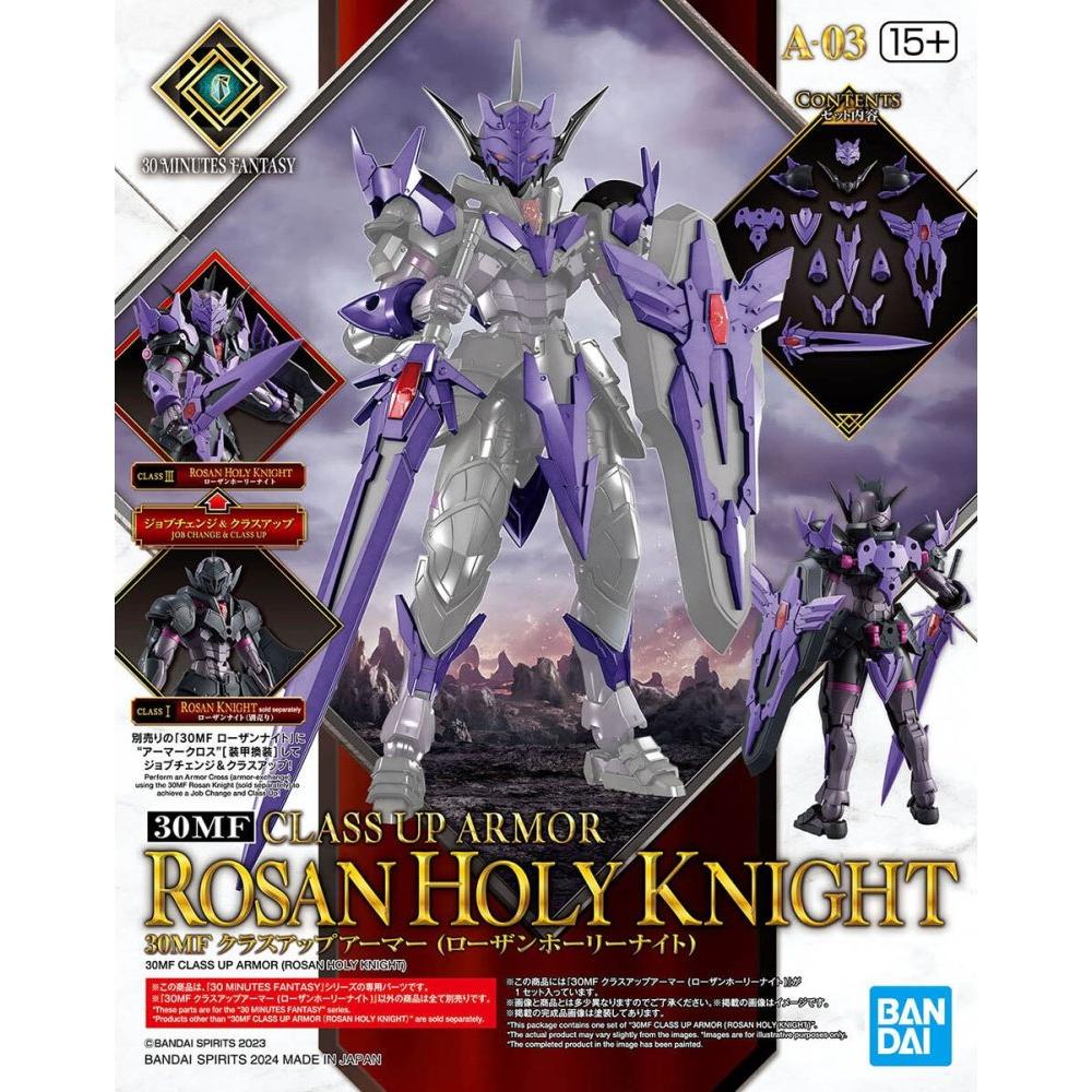 BANDAI 30MF CLASS UP ARMOR (ROSAN HOLLY KNIGHT)
