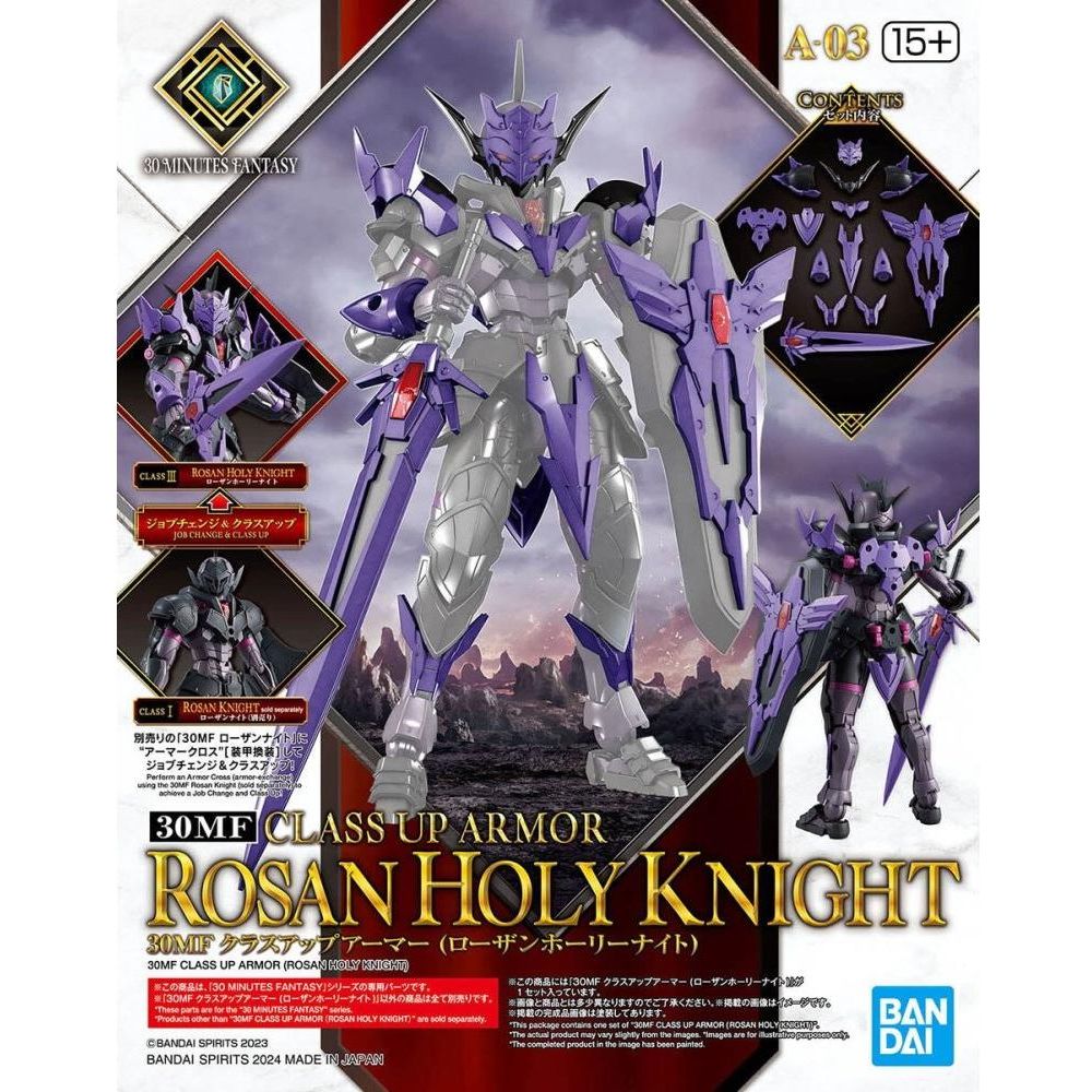 BANDAI 30MF CLASS UP ARMOR (ROSAN HOLLY KNIGHT)