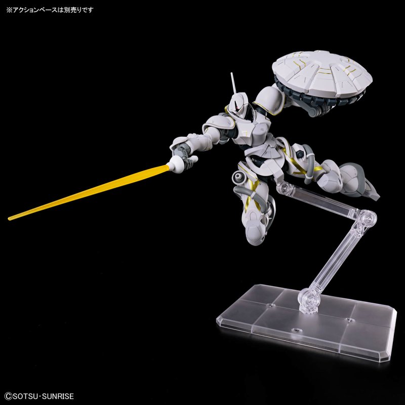 BANDAI HG 1/144 MS-15/H Xavier's Gyan Hakuji-Packs