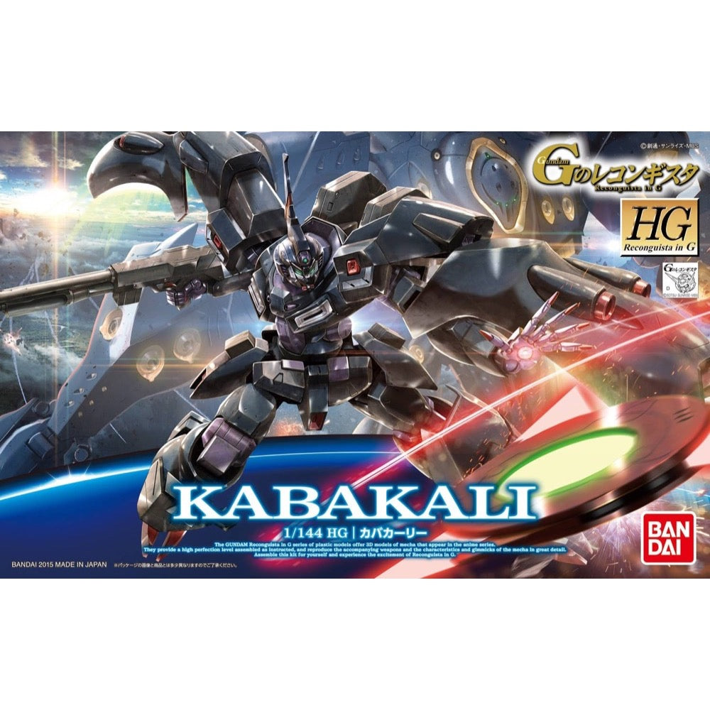 BANDAI 1/144 HG Kabakali