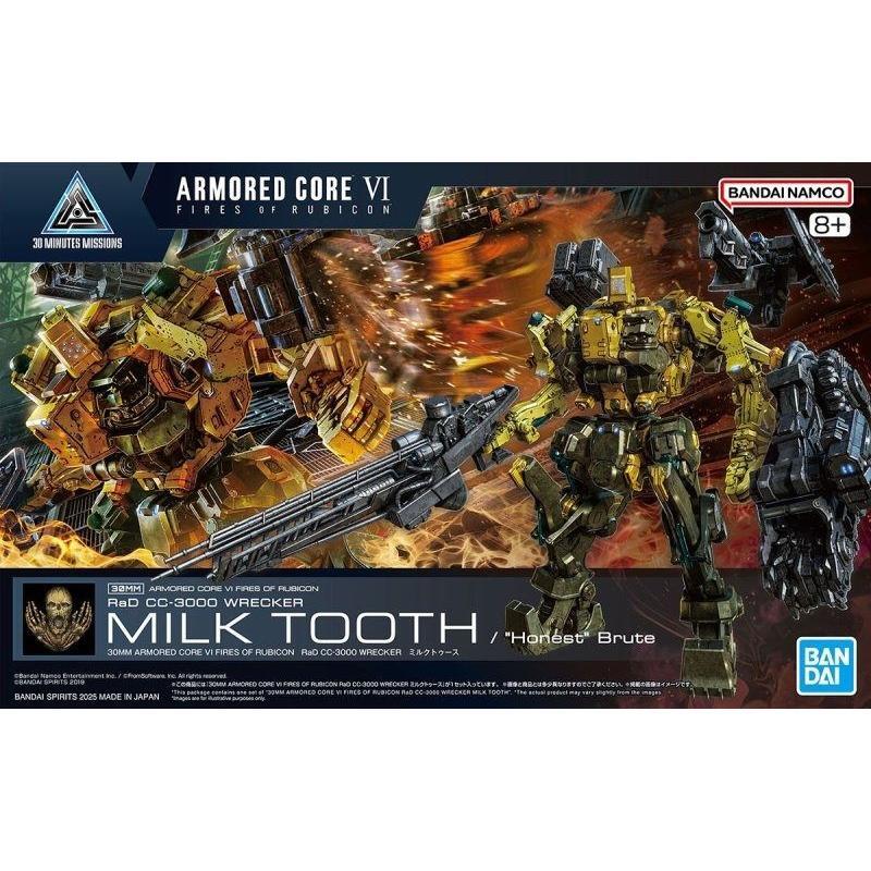 BANDAI 30MM Armored Core Vi Fires Of Rubicon Rad Cc-3000 Wrecker Milk Tooth