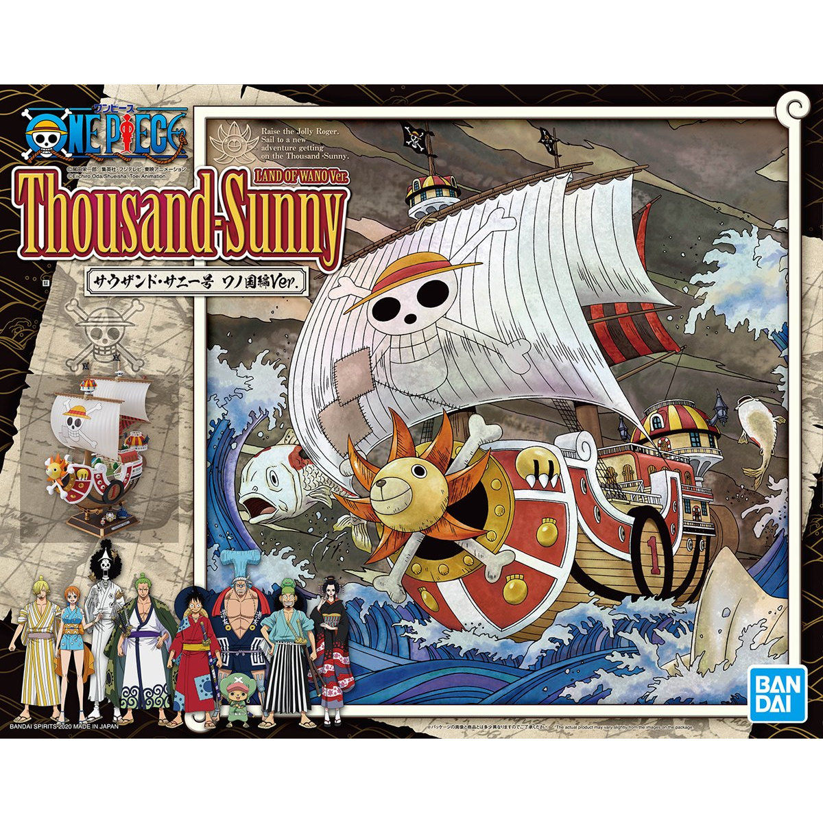 BANDAI Thousand Sunny - Land of Wano Ver.
