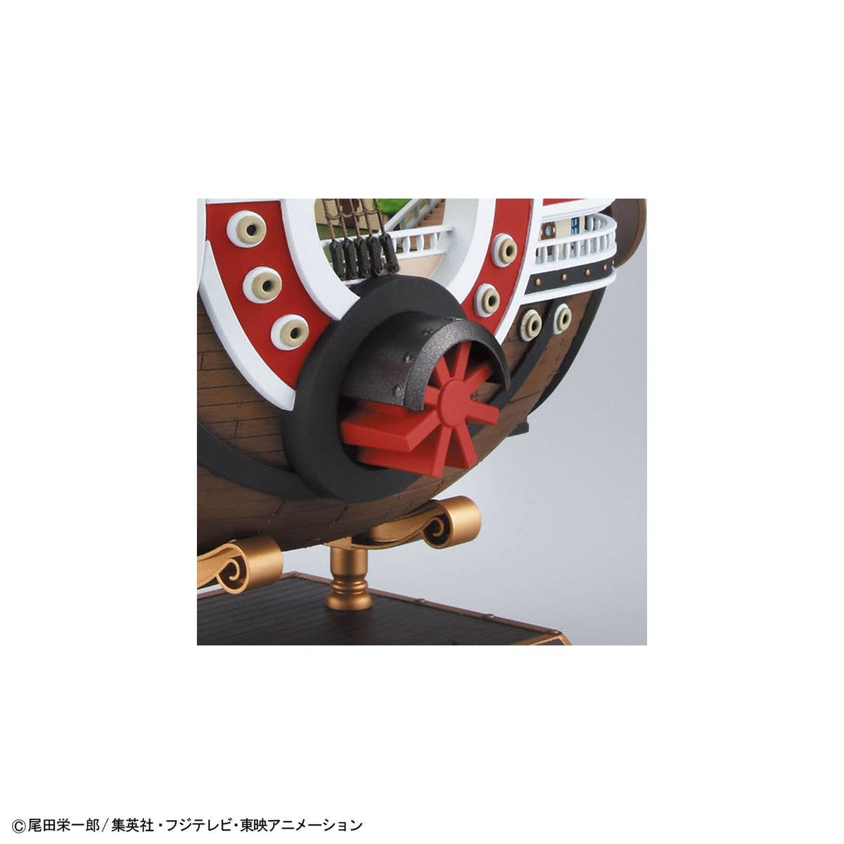 BANDAI Thousand Sunny - Land of Wano Ver.