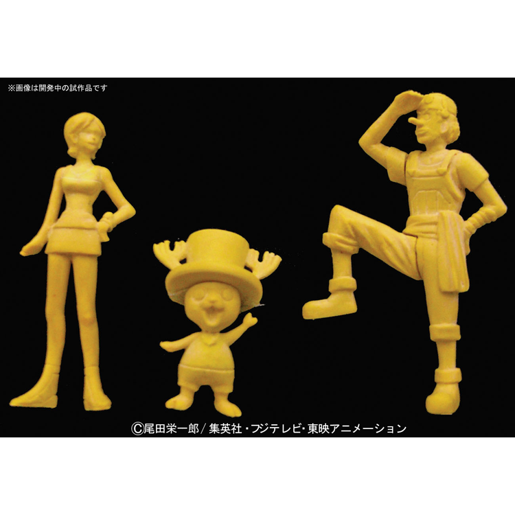 BANDAI Going Merry