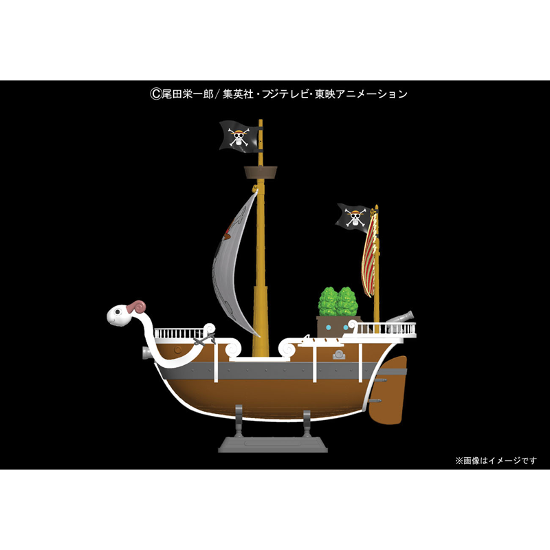 BANDAI Going Merry