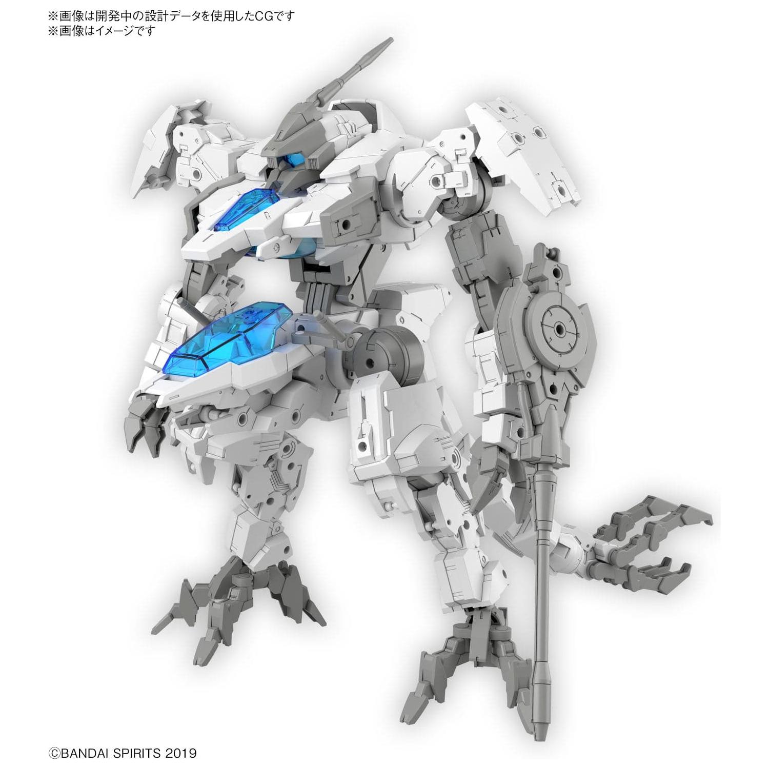 BANDAI 30MM 1/144 eEXM GIG-C02 Provedel (Type-Command 02)