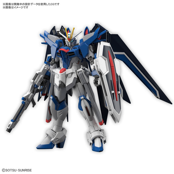 BANDAI 1/144 HG Rising Freedom Gundam