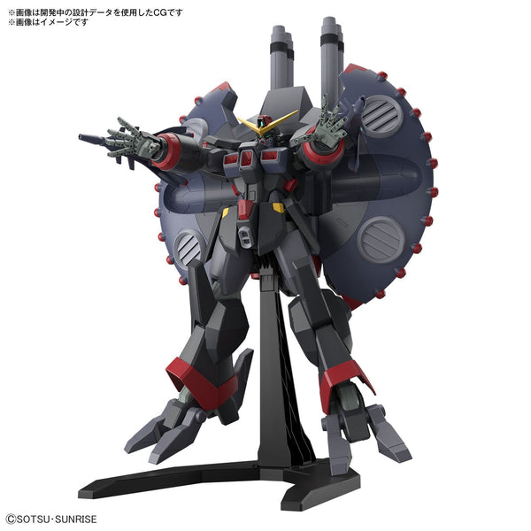 BANDAI 1/144 HG Destroy Gundam