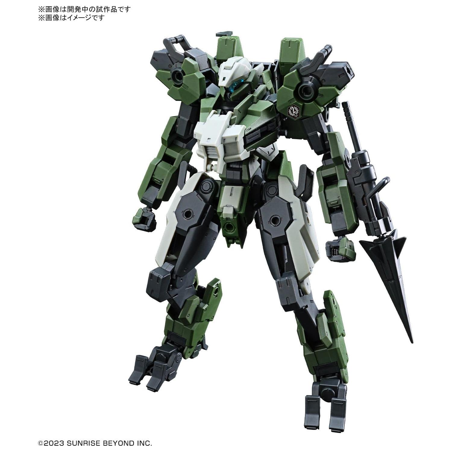 BANDAI 1/72 HG MaileS Gouyocustom