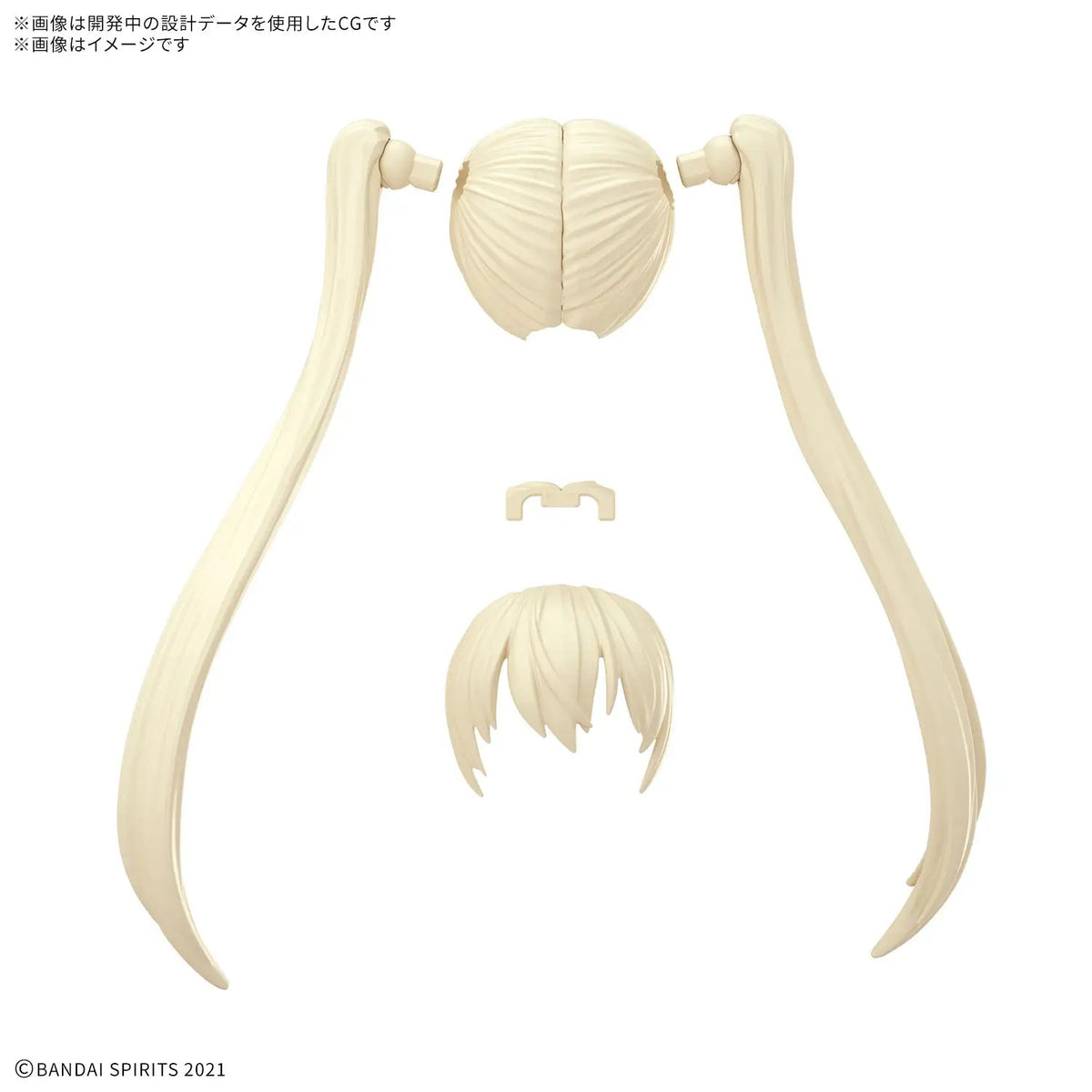 BANDAI 30MS Option Hair Style Parts Vol.13 Pigtails 1 Yellow 5