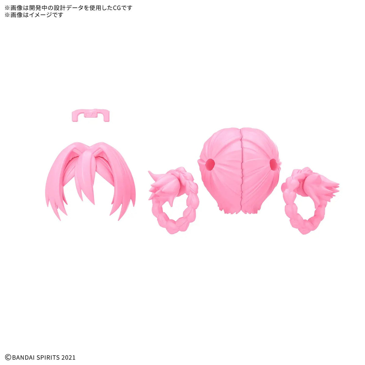 BANDAI 30MS Option Hair Style Parts Vol.13 Pigtails 10 Pink 3
