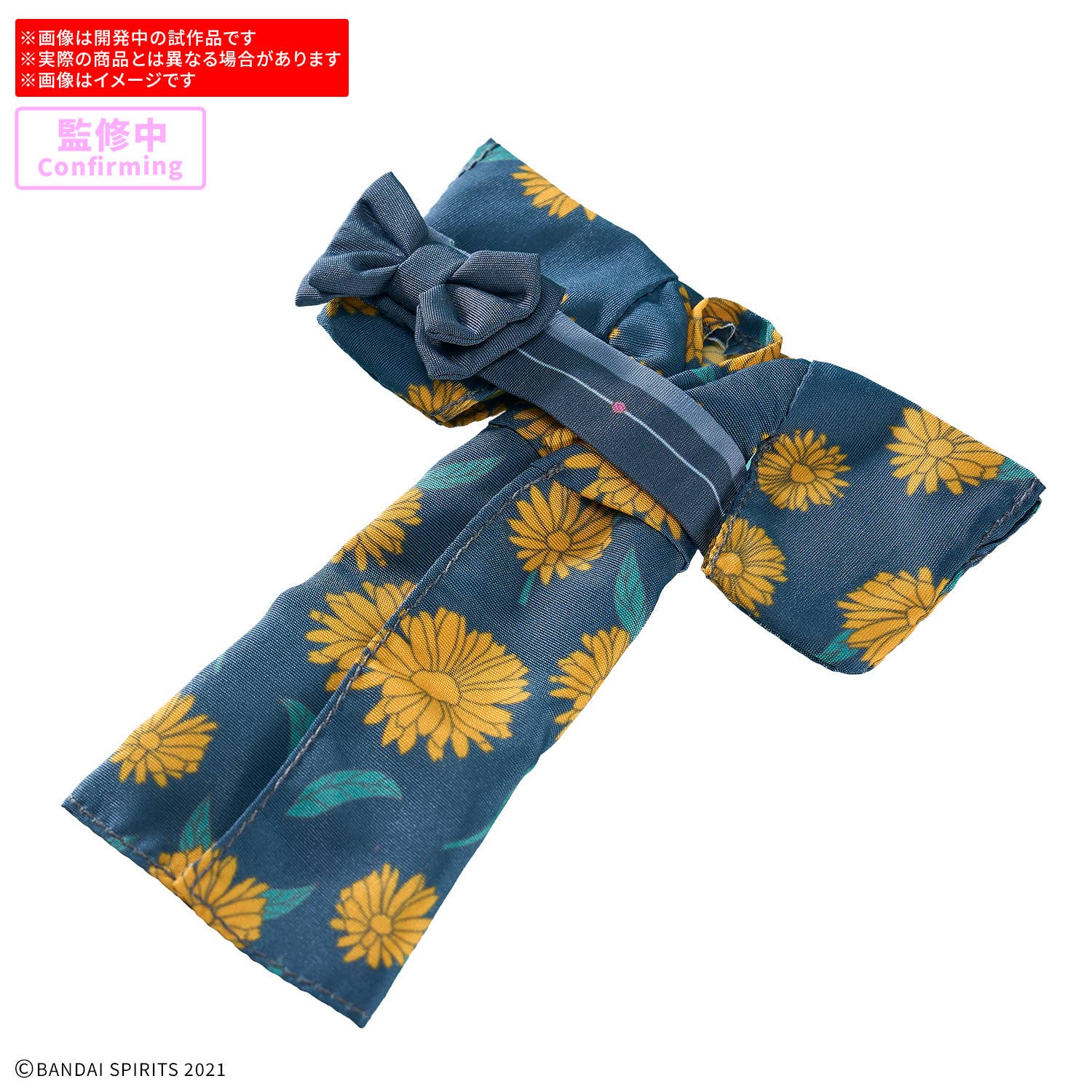 BANDAI 30MS Scale Atelier Wear (Yukata 01)
