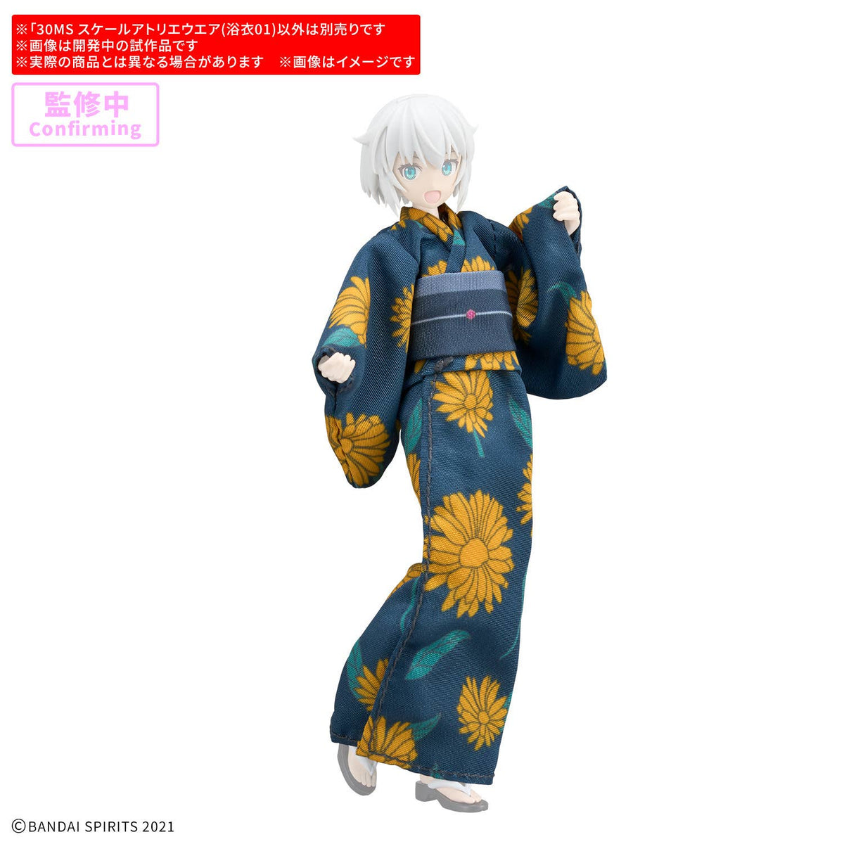 BANDAI 30MS Scale Atelier Wear (Yukata 01)