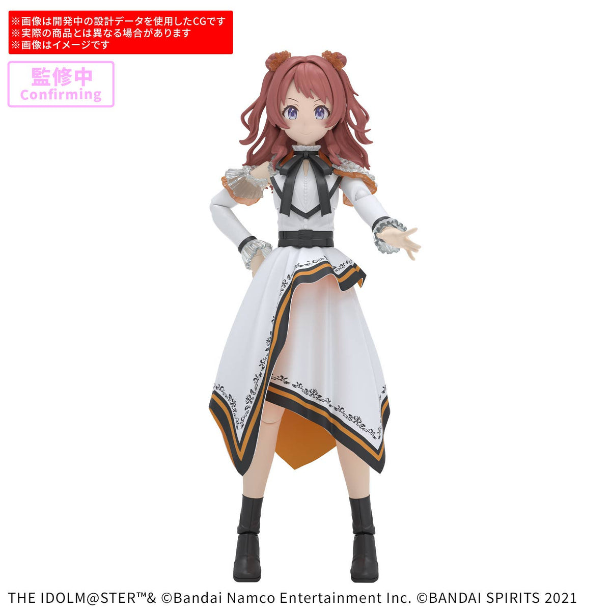 BANDAI 30MS Saki Hanami (20th Anniv. YOU AND i)