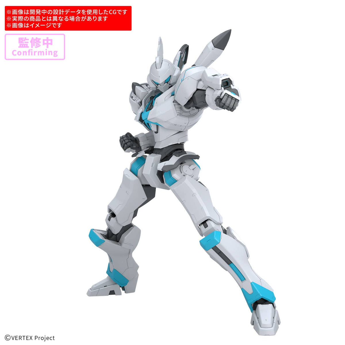 BANDAI 30MP Enia