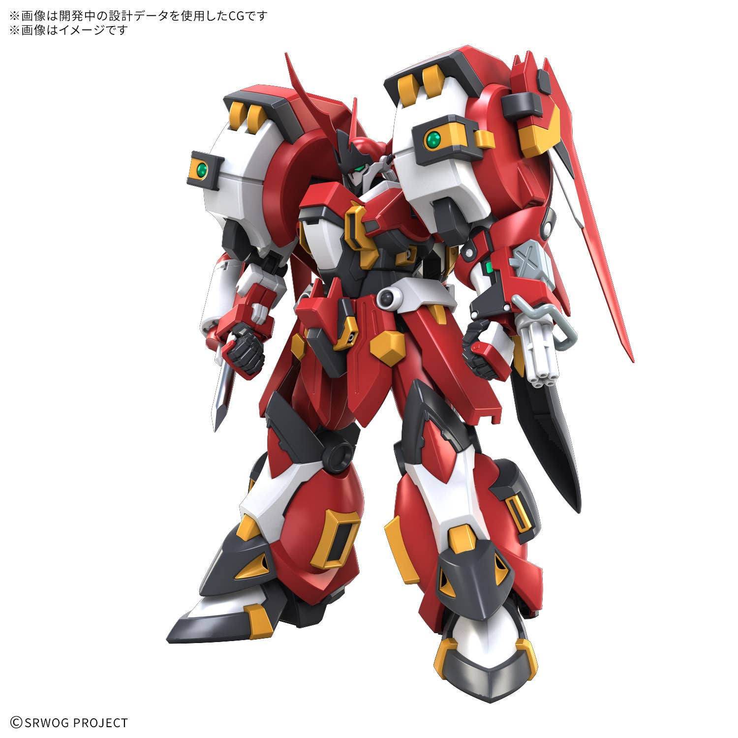 BANDAI HG Alteisen Riese