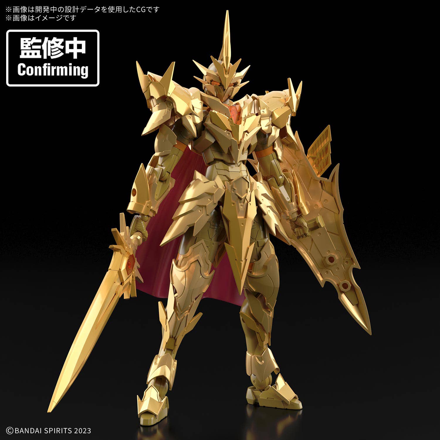 BANDAI 30MF Superior Arch Knight