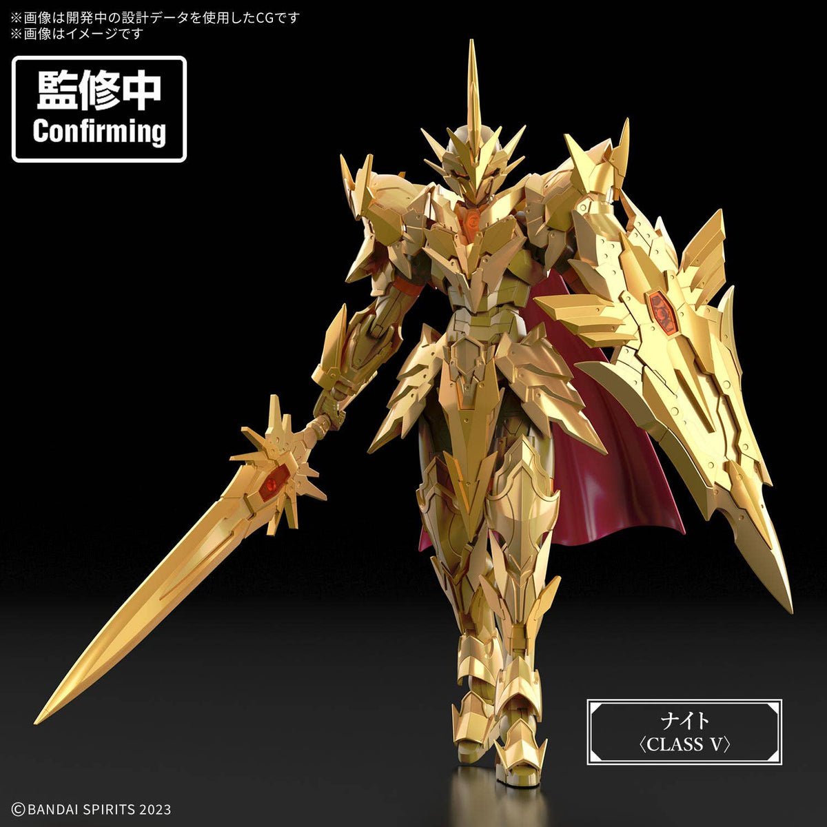 BANDAI 30MF Superior Arch Knight