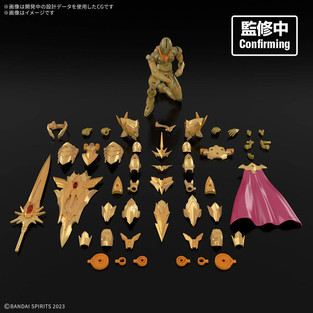 BANDAI 30MF Superior Arch Knight