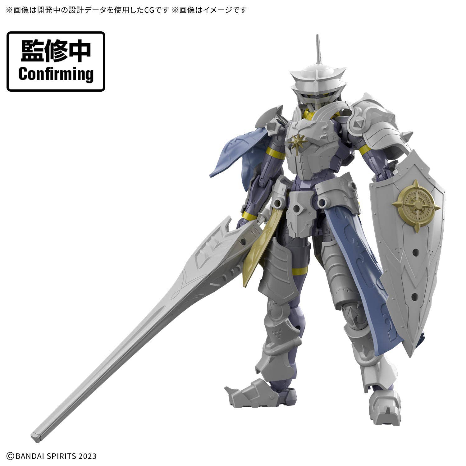 BANDAI 1/144 30MF Liber Fortress