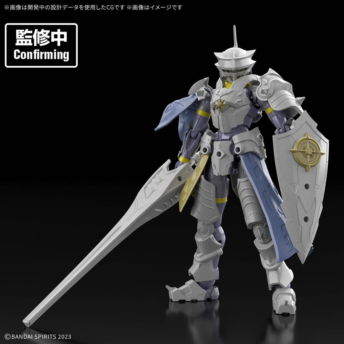 BANDAI 1/144 30MF Liber Fortress