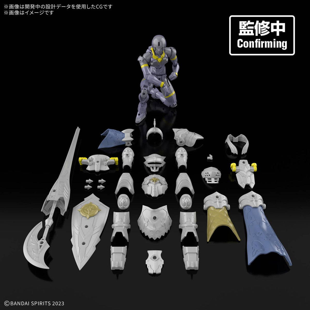 BANDAI 1/144 30MF Liber Fortress