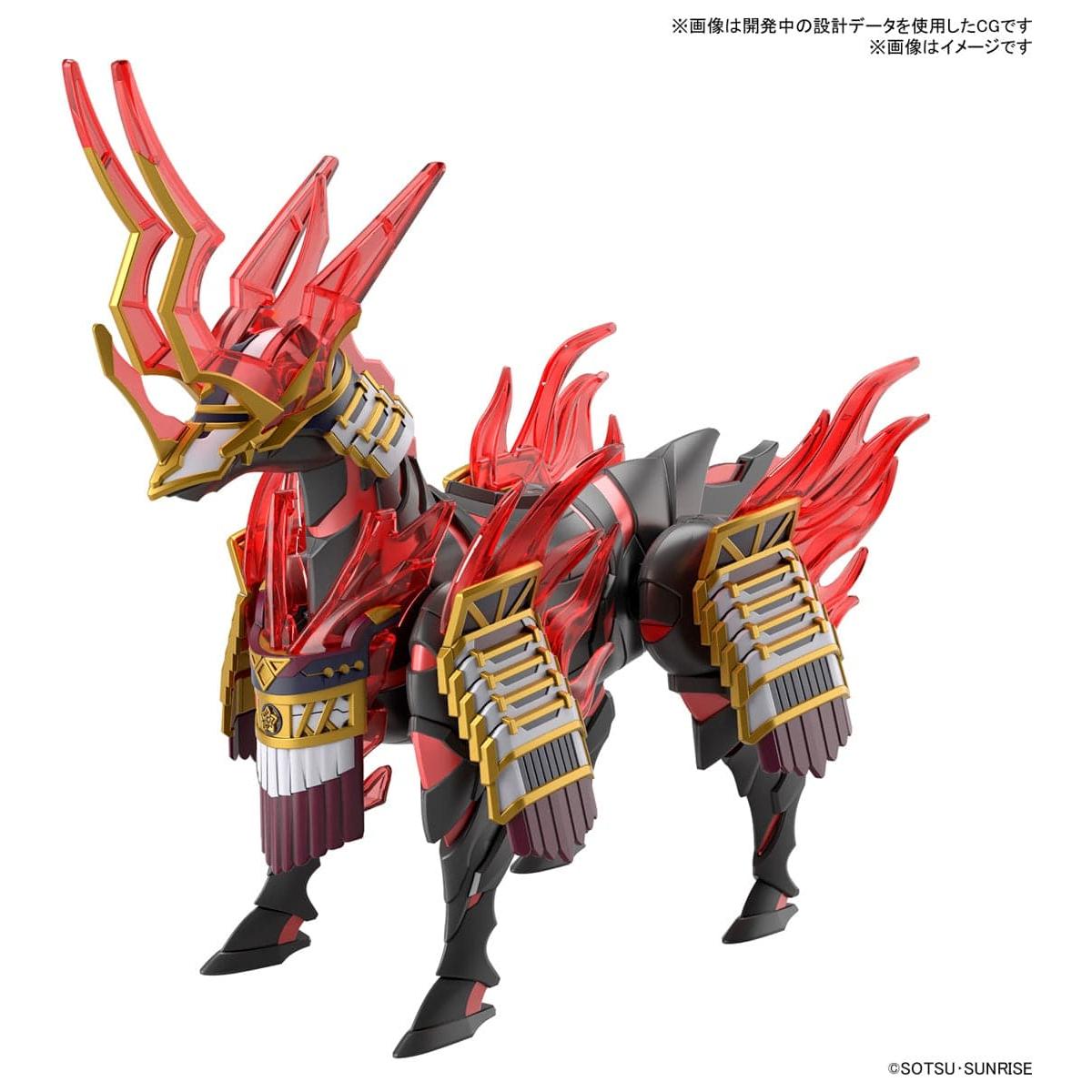 BANDAI SDW Heroes Nobunaga's War Horse