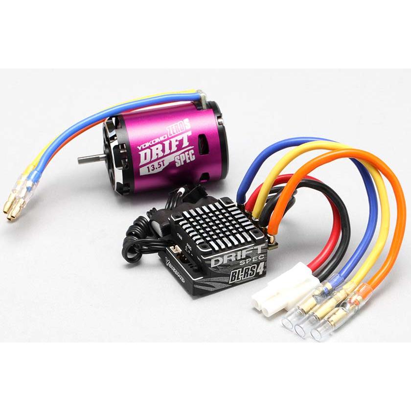 YOKOMO Brushless RS4D ESC/S135D Motor(Purple)