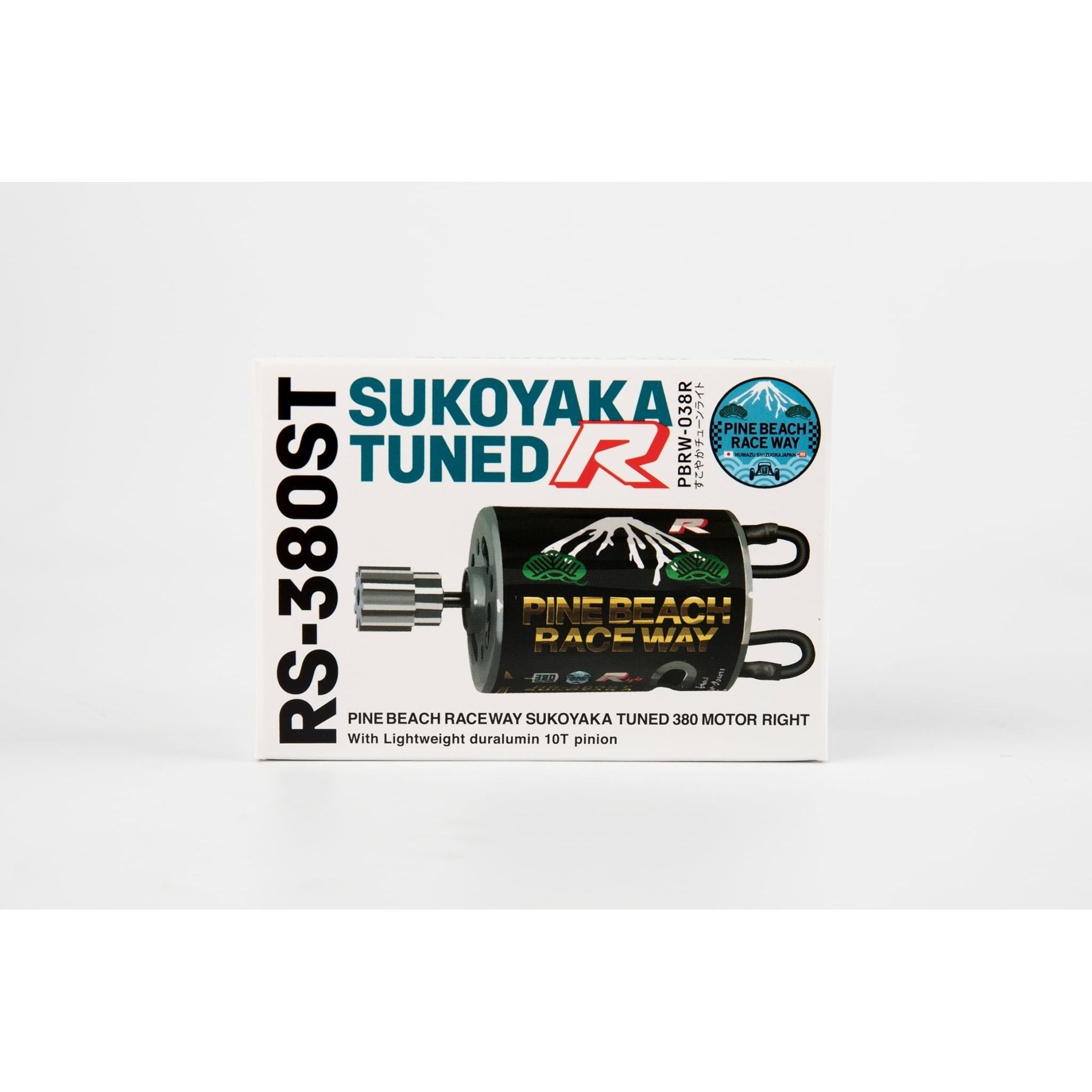 Pine Beach Sukoyaka Tuned Motor RS-380ST
