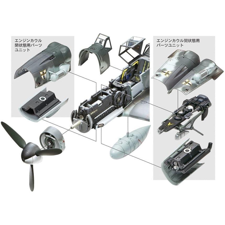 TAMIYA 1/48 Messerschmitt Bf109 G-6