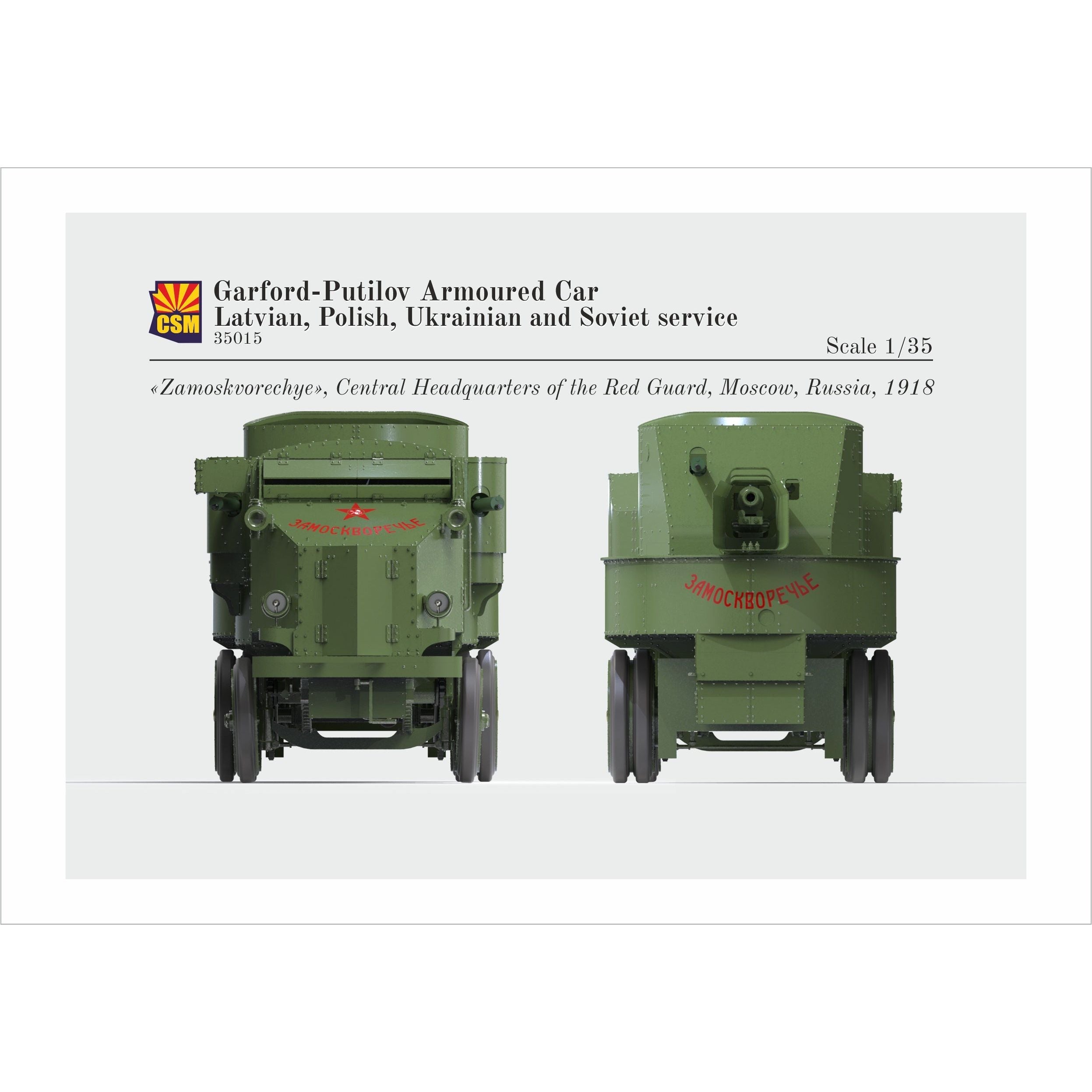 COPPER STATE MODELS 1/35 Garford-Putilov Armoured Car, Latvian, Polish, Ukrainian, Soviet Service