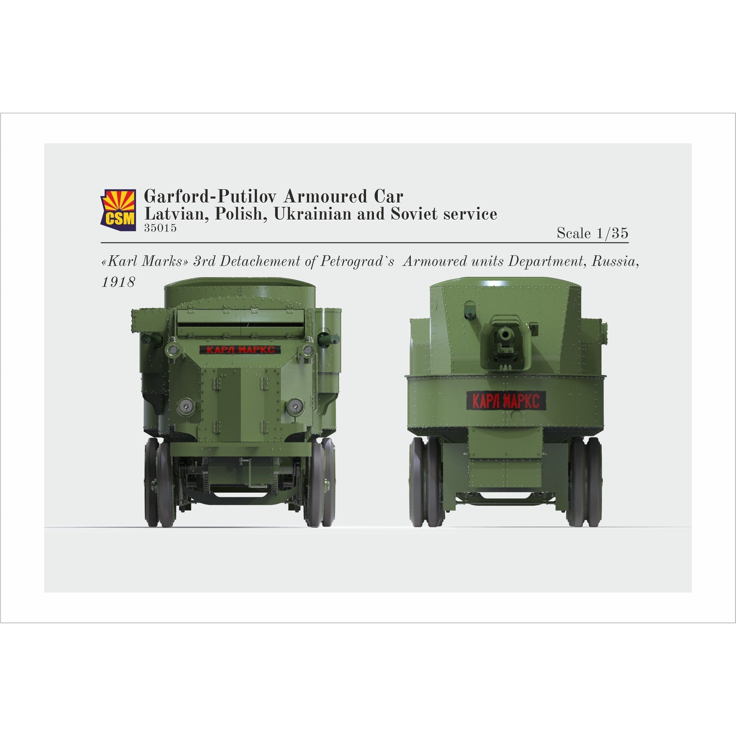 COPPER STATE MODELS 1/35 Garford-Putilov Armoured Car, Latvian, Polish, Ukrainian, Soviet Service
