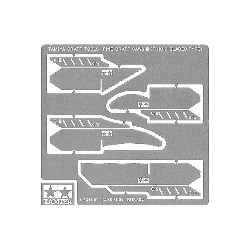TAMIYA Fine Craft Saw III (Thick)