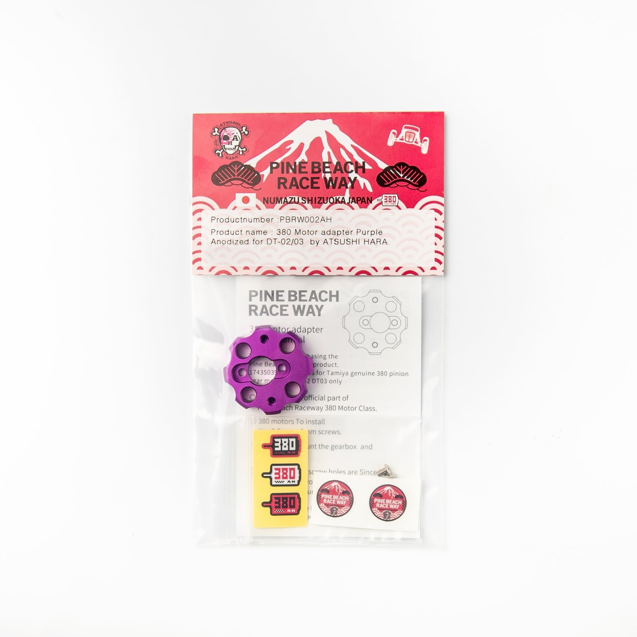 PINE BEACH 380 Motor Adapter AH Limited (DT02/03/04) Hornet EVO