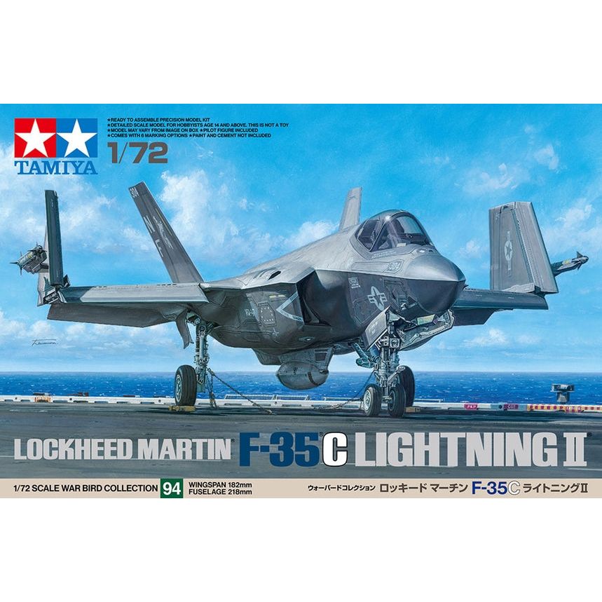 Tamiya 1/72 Lockheed Martin F-35C Lighting II