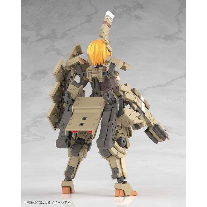 KOTOBUKIYA FRAME ARMS GIRL KAGUTSUCHI-KOU