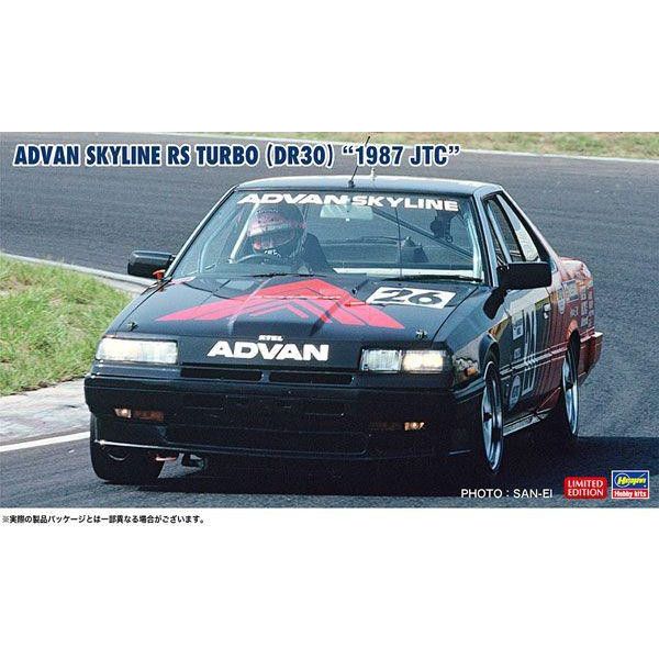 HASEGAWA 1/24 ADVAN SKYLINE RS TURBO (DR30) 1987 JTC